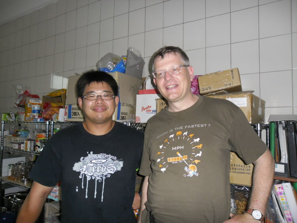 Begegnung im taiwanesischen Dorf