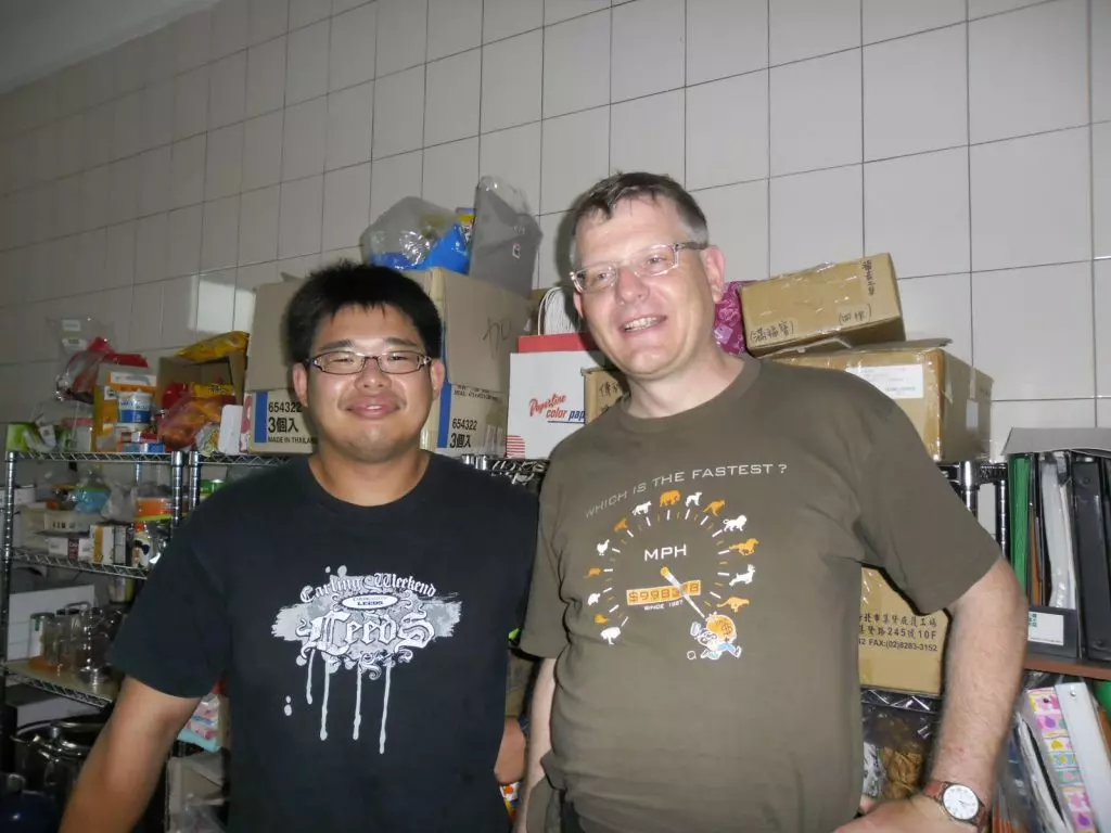 Begegnung im taiwanesischen Dorf